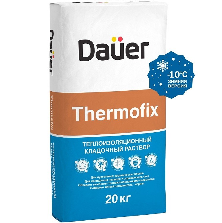 Раствор кладочный теплоизоляционный Dauer Thermofix Зима 20 кг