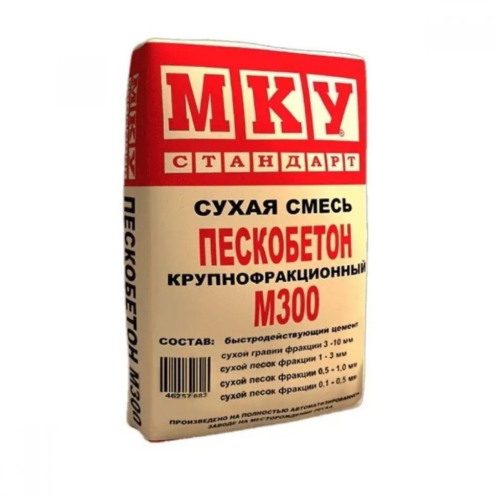 Пескобетон МКУ М-300 40 кг
