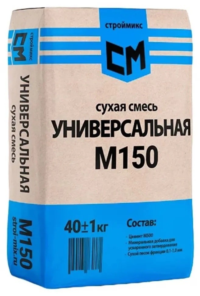 Сухая смесь универсальная Строймикс М-150 40 кг