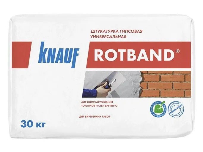 Штукатурка гипсовая Knauf Ротбанд 30 кг