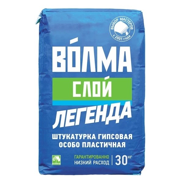 Штукатурка гипсовая Волма Слой белая 30 кг