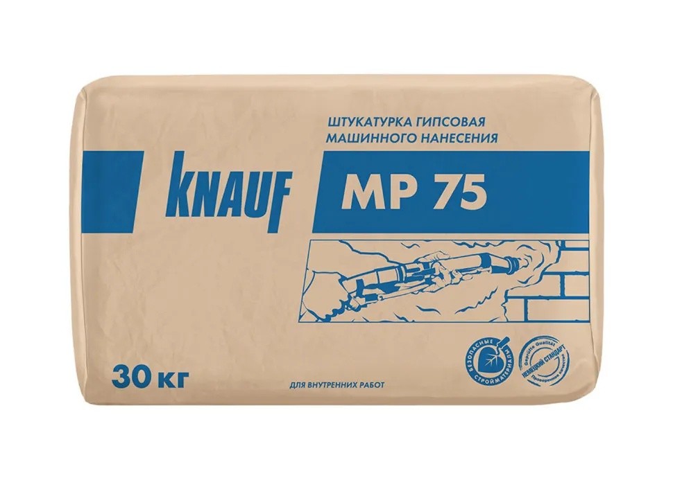 Штукатурка гипсовая Кнауф МП-75 30 кг (серая)