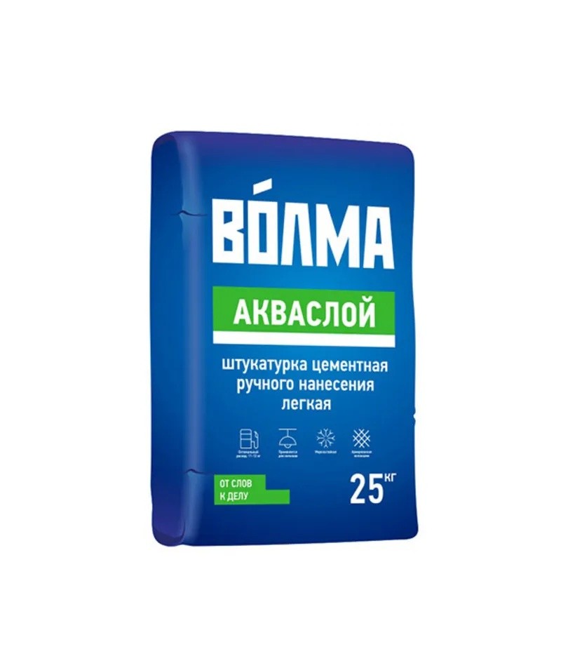 Штукатурка цементная легкая Волма Акваслой 25 кг