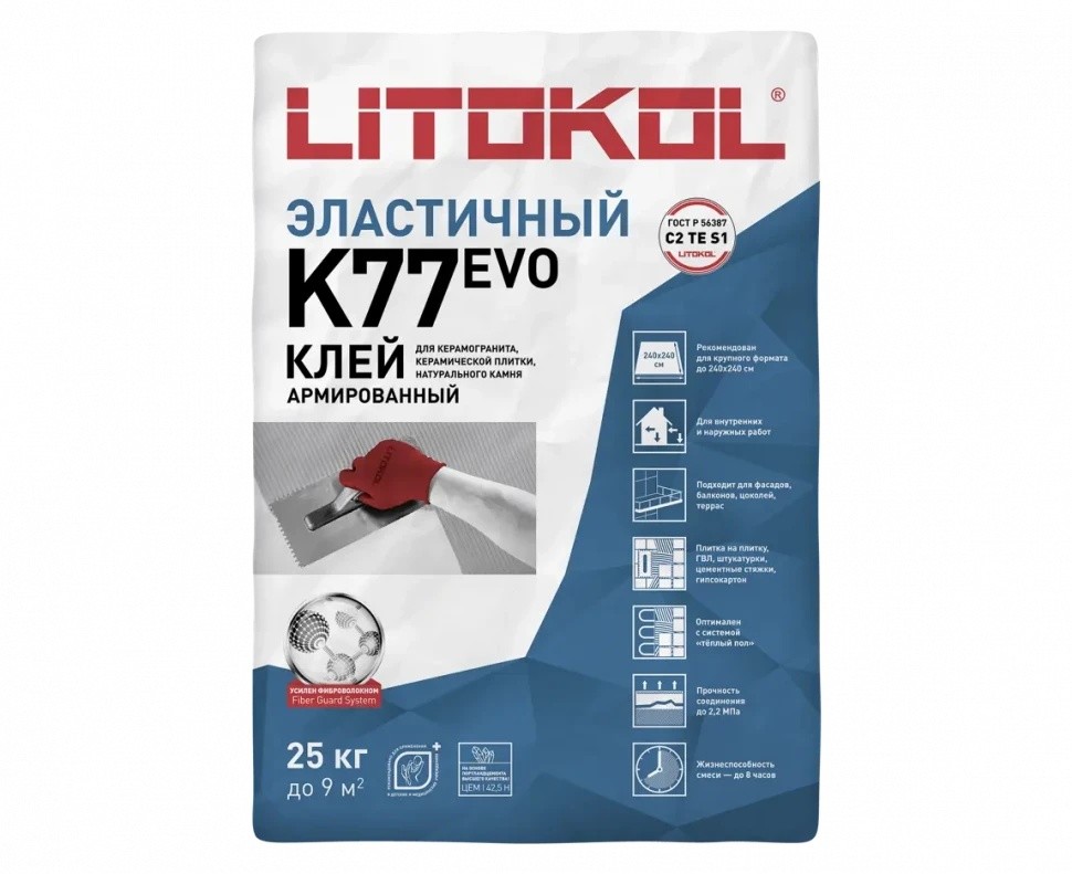 Клей для плитки Litokol SuperFlex K77 25 кг