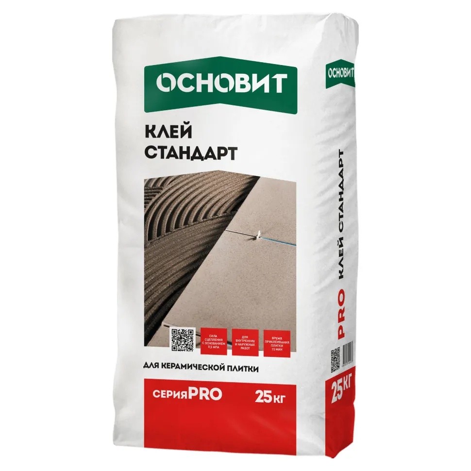 Клей для плитки стандарт Основит Pro 25 кг