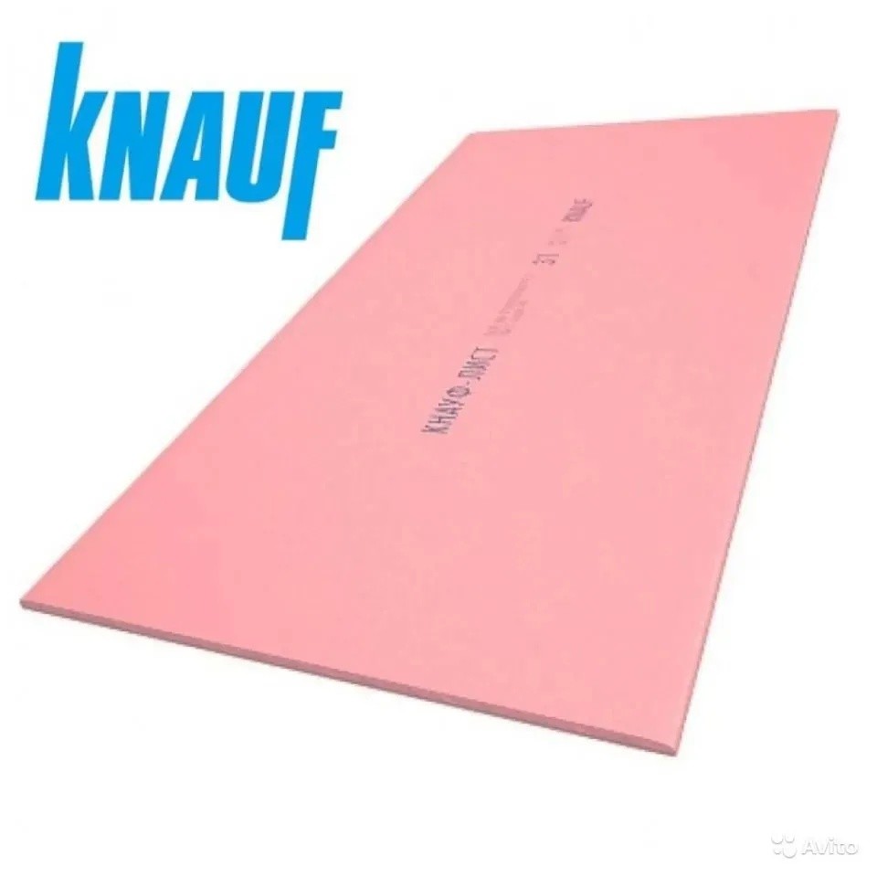 Гипсокартон Knauf 2500х1200х12,5 мм Огнеупорный