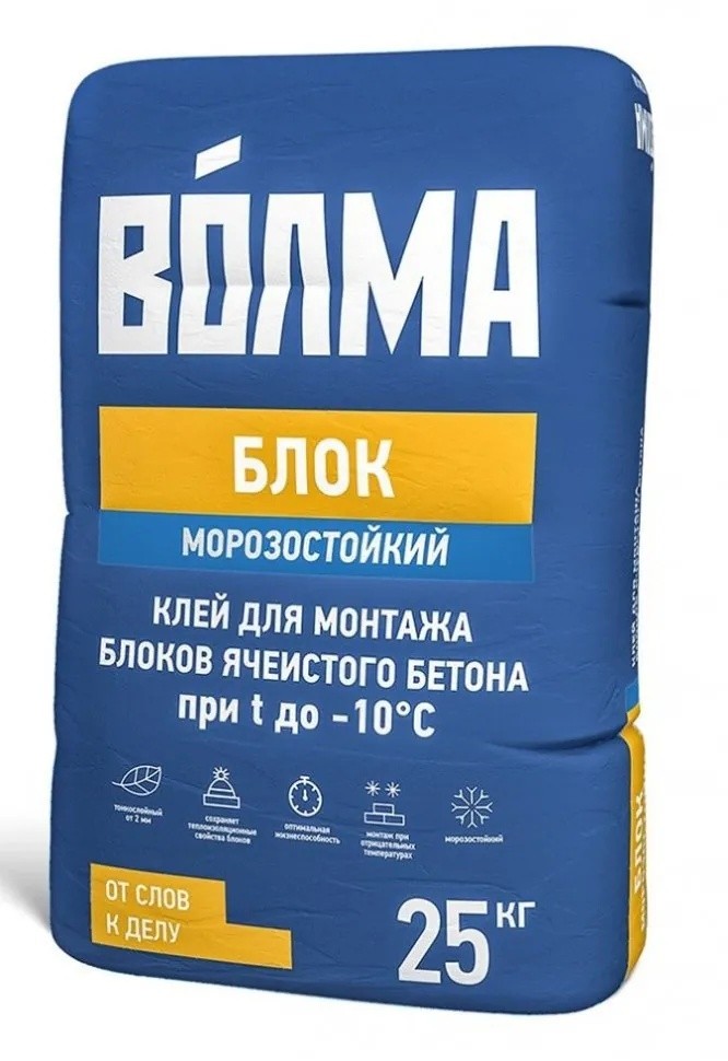 Клей монтажный для блоков бетона тонкослойный Волма блок 25 кг