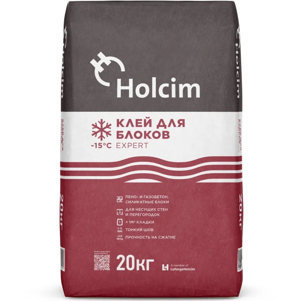 Клей монтажный для блоков Holcim 20 кг