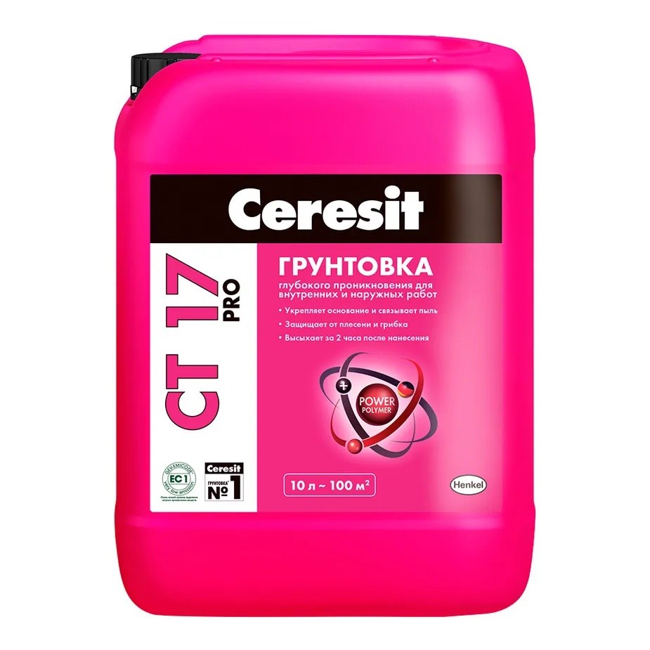 Грунтовка глубокого проникновения Ceresit CT-17 10 л
