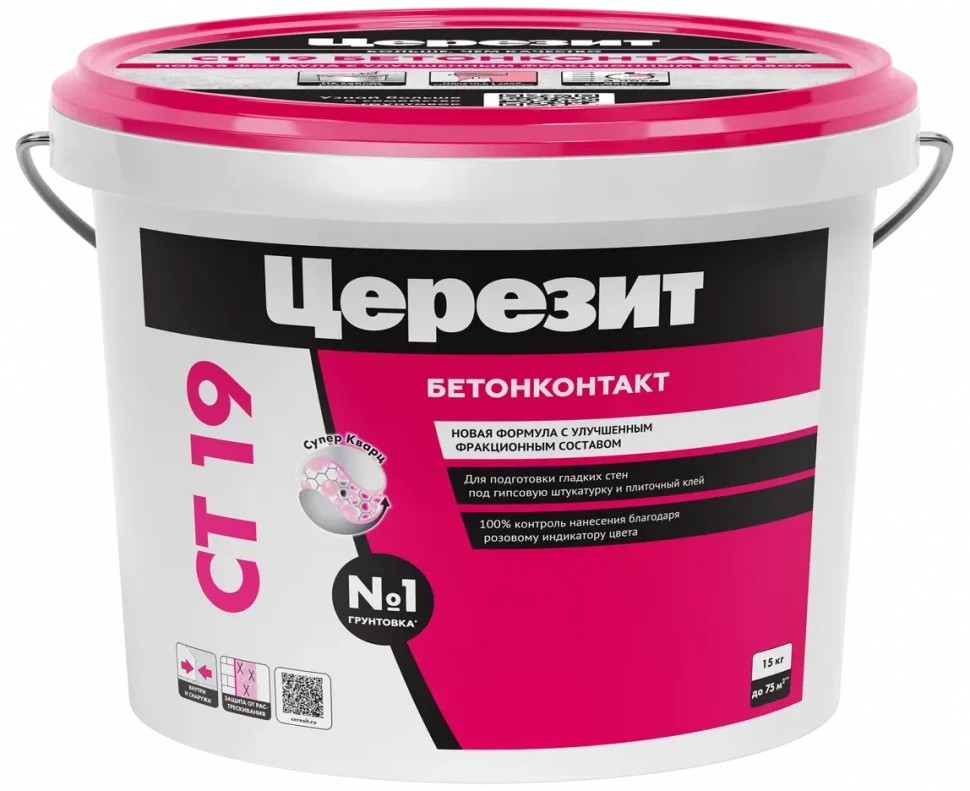 Бетоноконтакт Ceresit CT-19 15 кг