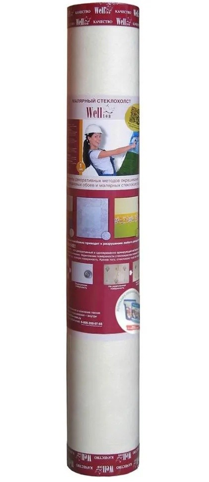 Cтеклохолст малярный паутинка Wellton W 40 плотность 40 г/м2 1х50 м