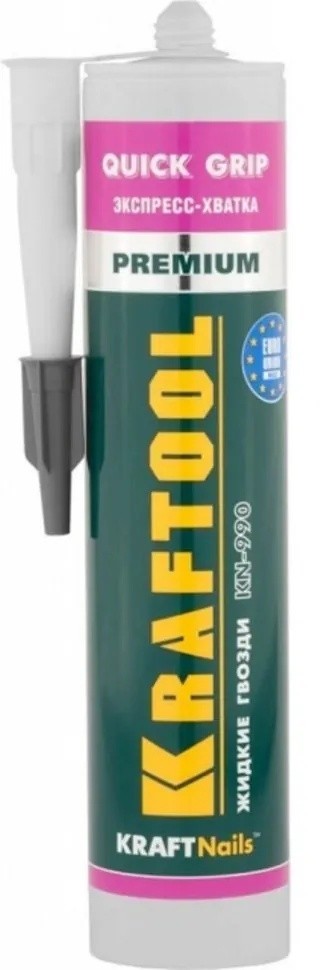 Монтажный клей универсальный Kraftool 310 ml