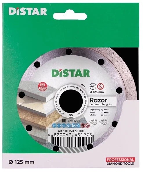 Диск алмазный по все виды гранита Distar Razor 5D 125х22,2х1,6 мм