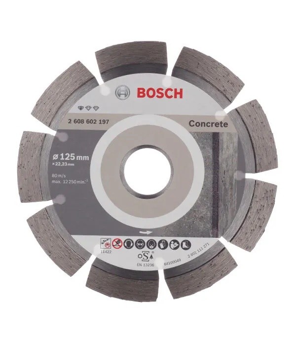 Диск алмазный по бетону сегментный Bosch Professional 125x22,2x1,6 мм