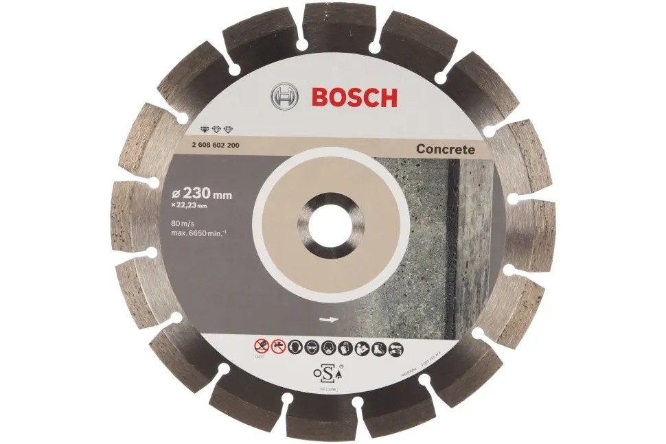 Диск алмазный по бетону сегментный Bosch Professional 230x22,2x2,3 мм
