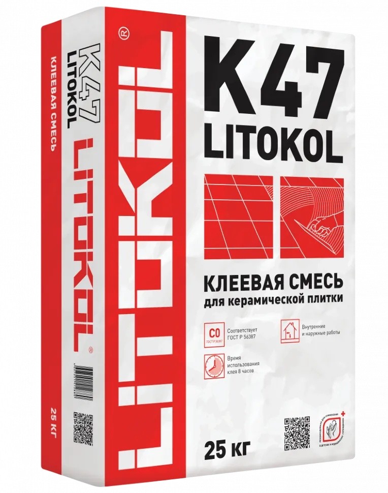 Клей для плитки Litokol K47 25 кг