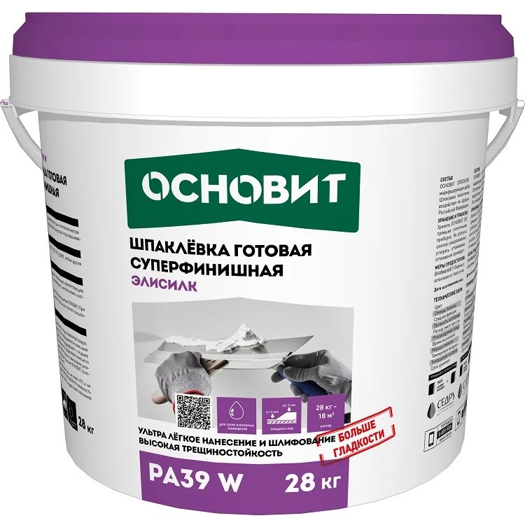Шпаклевка готовая суперфинишная супербелая Основит Элисилк PA39 W 28 кг