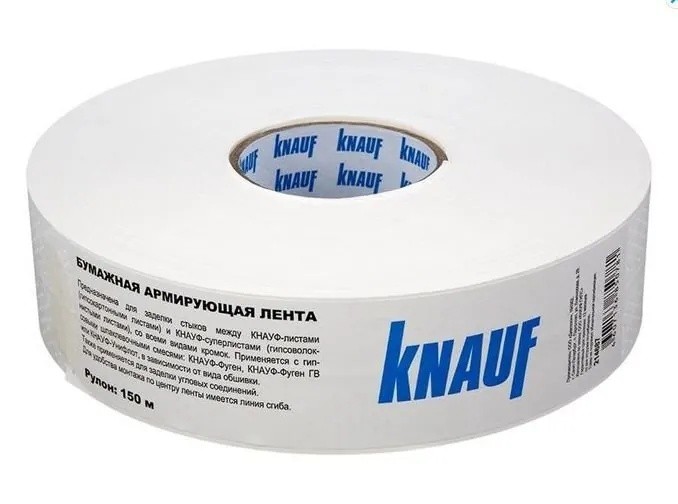 Лента бумажная для швов ГКЛ Knauf 52 мм 150 м