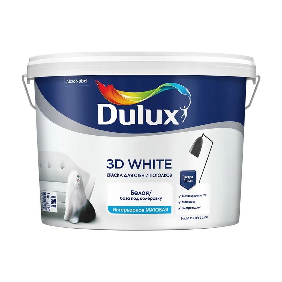 Краска водно-дисперсионная интерьерная Dulux 3D White белая основа BW 9 л