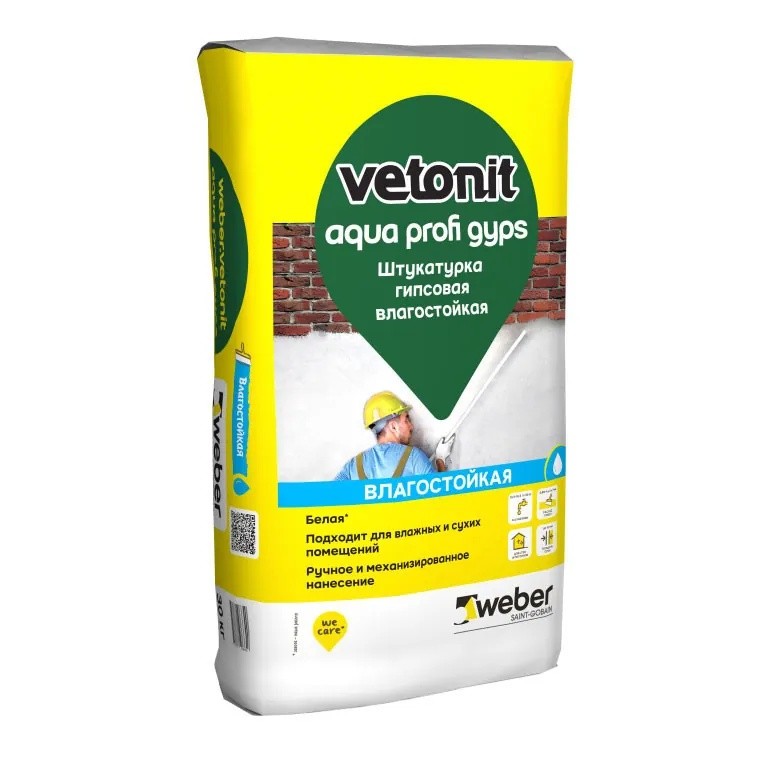 Штукатурка гипсовая Weber-Vetonit Aqua Profi Gyps 30 кг