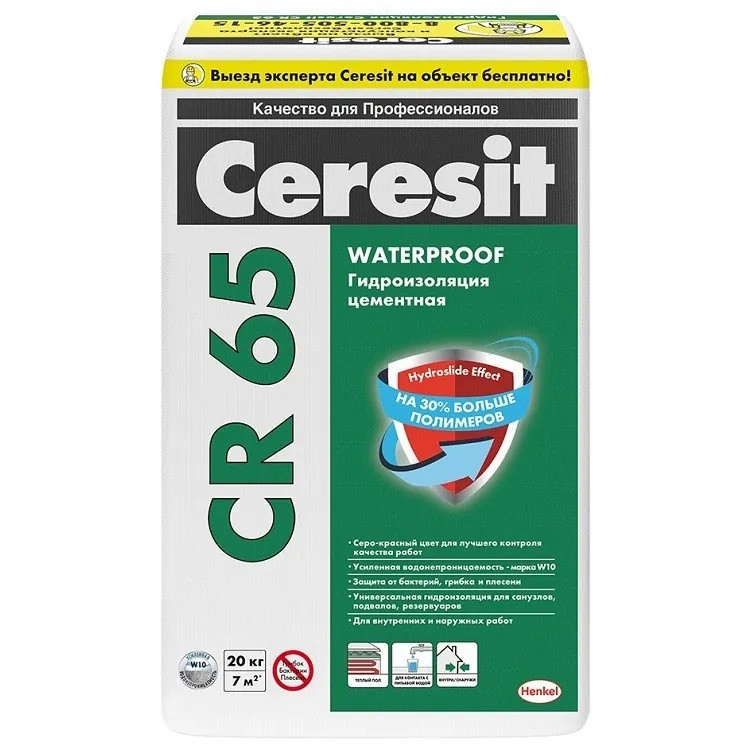 Масса гидроизоляционная Ceresit CR 65 20 кг