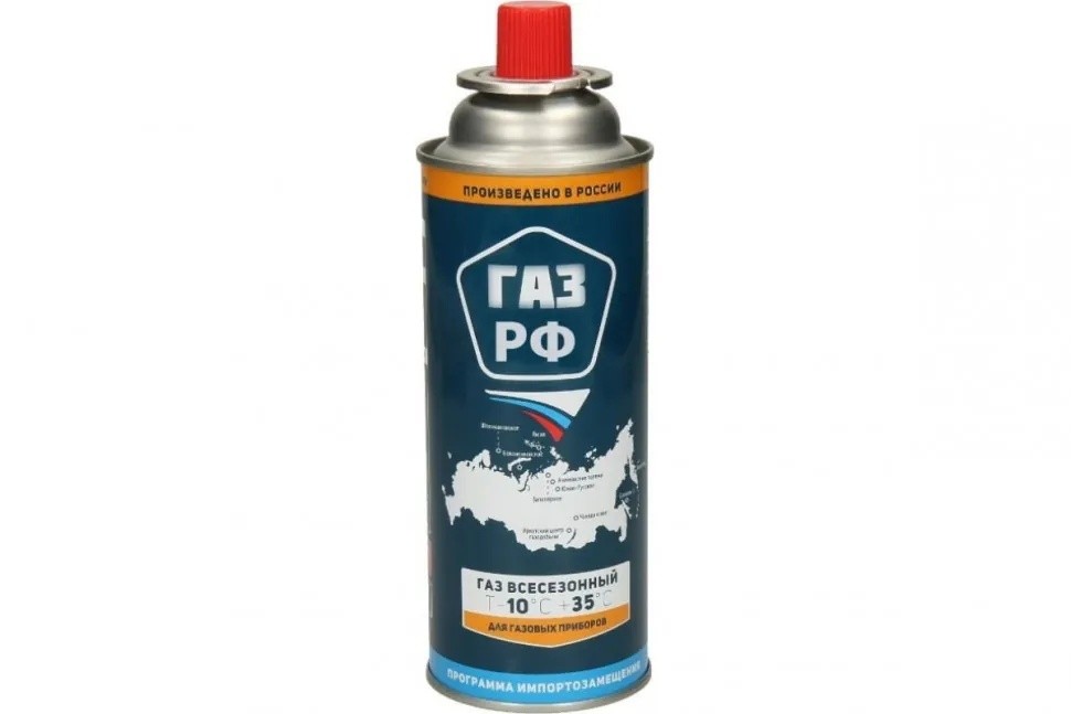 Баллон одноразовый туристический НашГаз ГАЗ РФ (Газ 220 гр.) 00-00001837