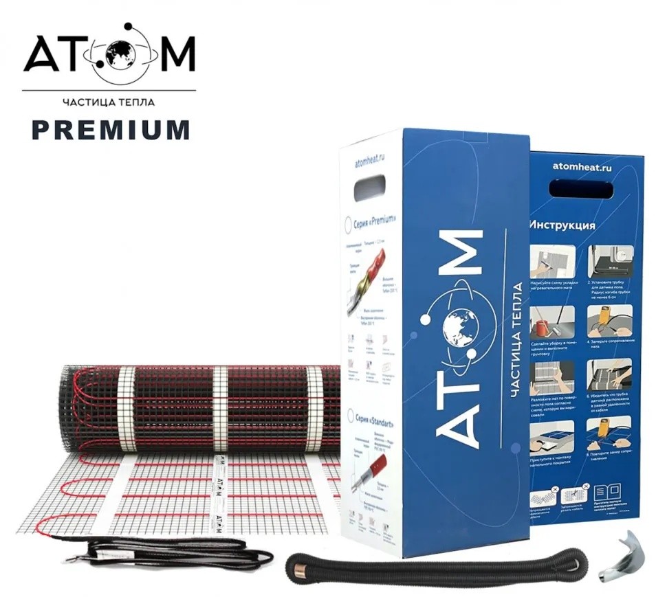 Нагревательный мат Атом  Premium   2,0 кв.м