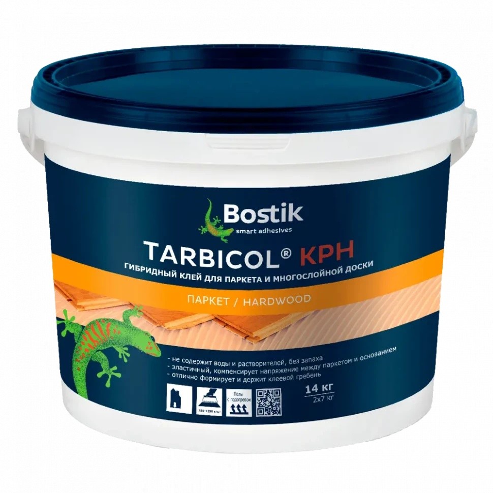 Клей гибридный BOSTIK TARBICOL KPH 84533063 для многослойного паркета 14 кг
