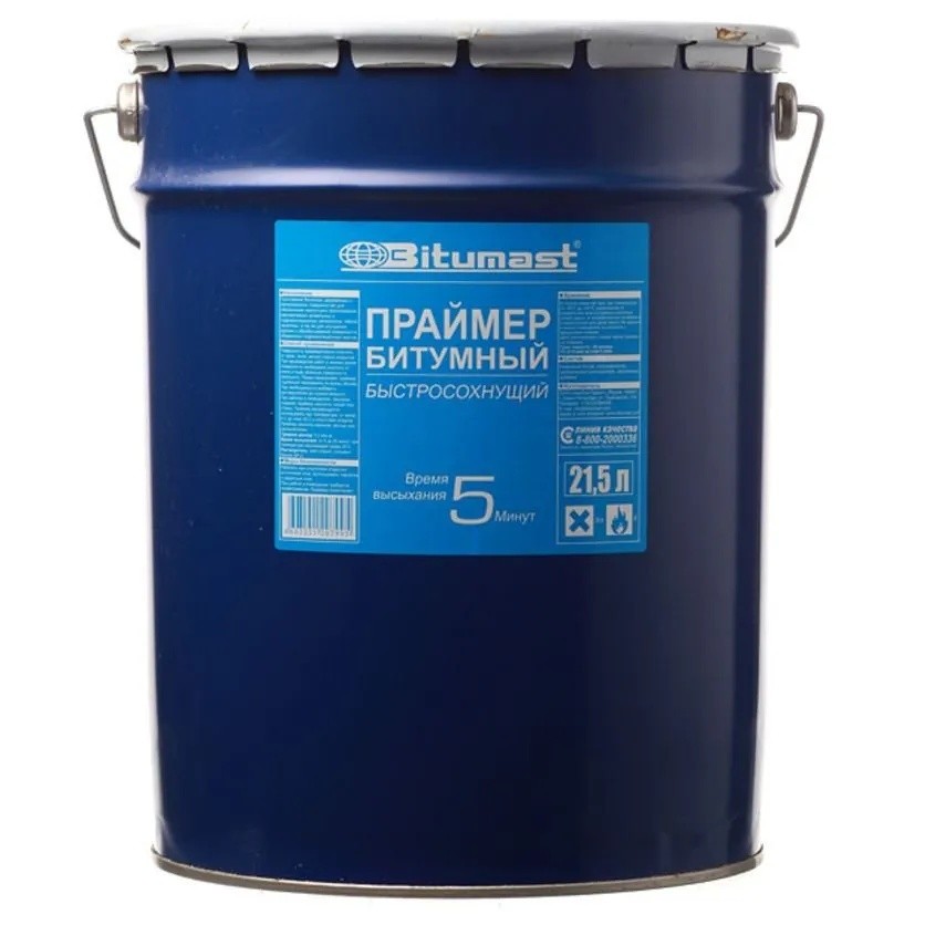 Праймер битумный Bitumast (Битумаст) Быстросохнущий 17 кг/21,5 л