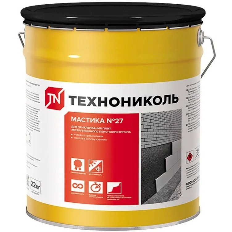 Мастика битумная Технониколь (Tehnonikol) 27 приклеивающая 20 л