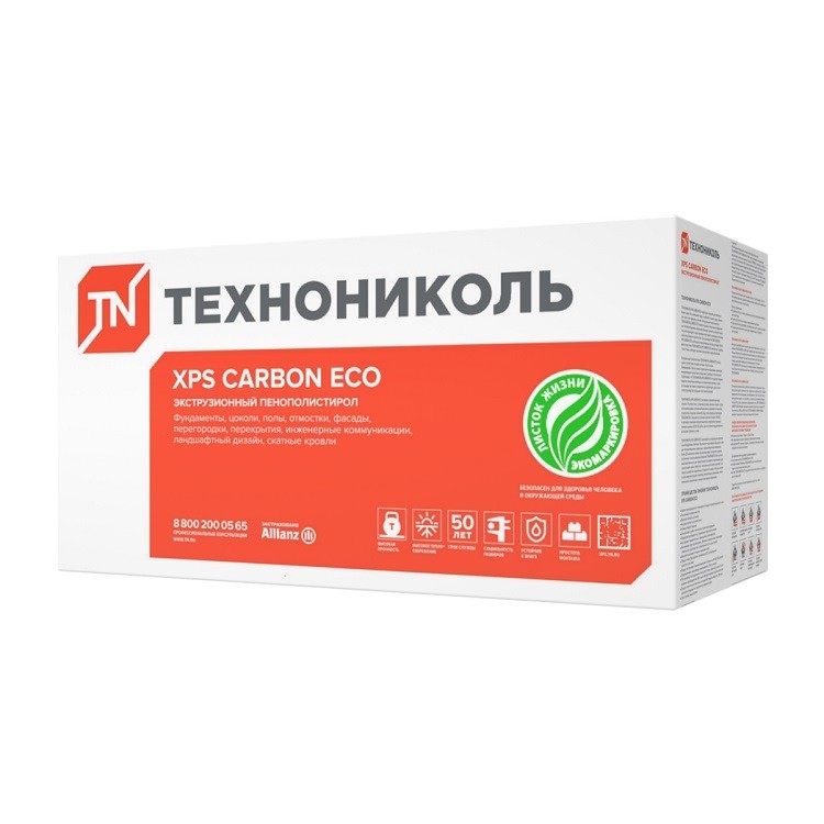 Теплоизоляция Технониколь Carbon Eco Fas/2 S/1 1180x580x50 мм 8 плит в упаковке