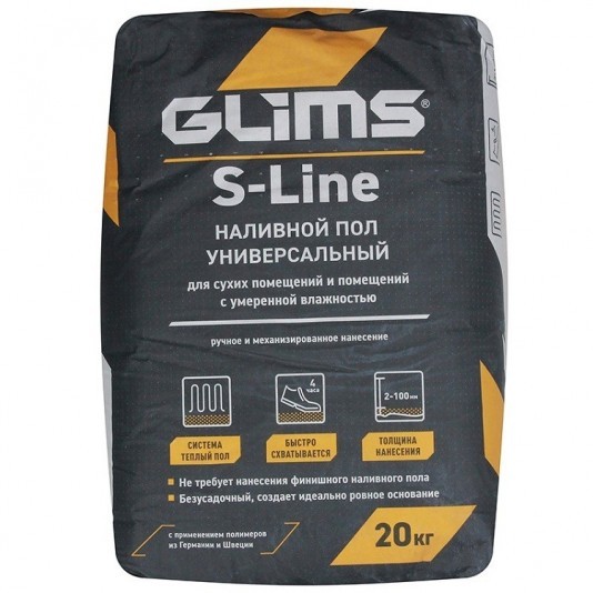 Наливной пол Glims S-line 20 кг
