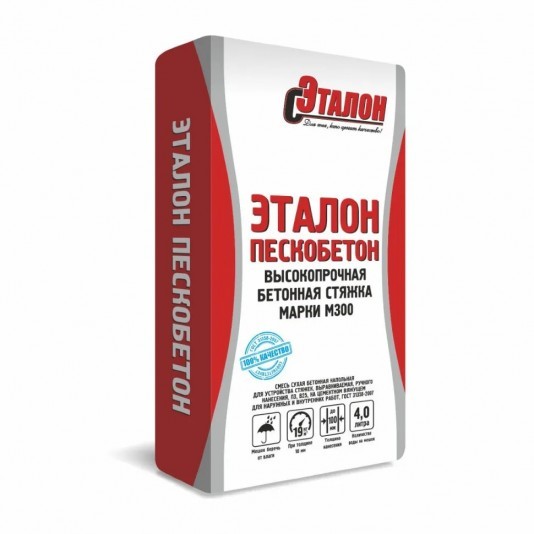 Пескобетон Эталон М-300 40 кг