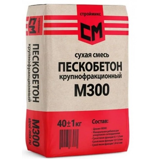 Пескобетон Строймикс М-300 40 кг