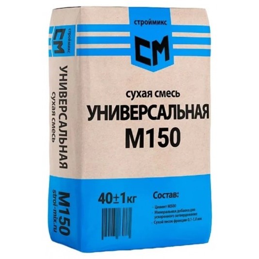 Сухая смесь универсальная Строймикс М-150 40 кг