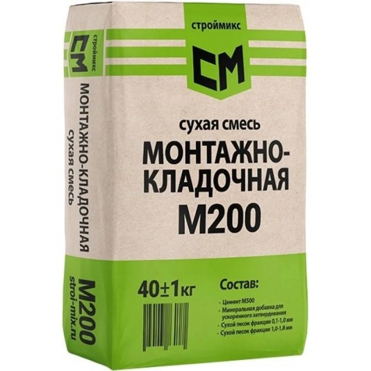 Сухая смесь монтажно-кладочная Строймикс М-200 40кг