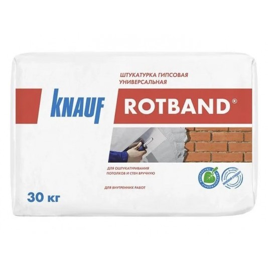 Штукатурка гипсовая Knauf Ротбанд 30 кг