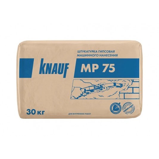 Штукатурка гипсовая Кнауф МП-75 30 кг (серая)