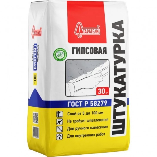 Гипсовая штукатурка Старатели 30 кг