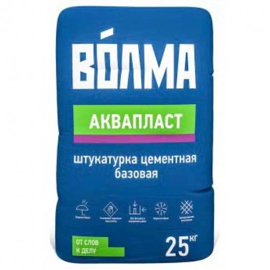 Штукатурка цементная Волма Аквапласт базовая, 25 кг