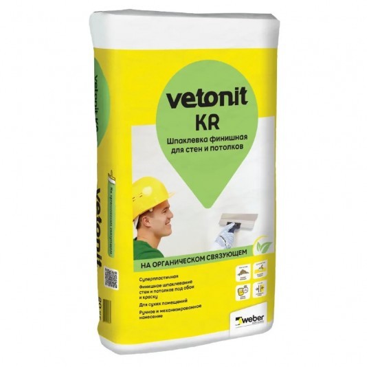 Шпаклёвка финишная для стен и потолков Weber Vetonit KR 20 кг