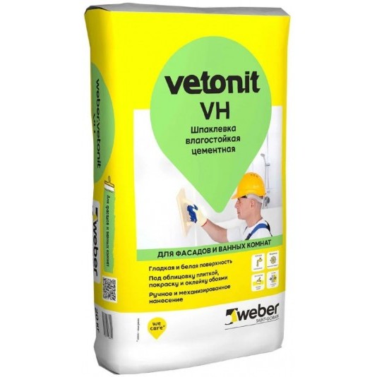 Шпаклевка влагостойкая цементная белая Weber Vetonit VH 20 кг