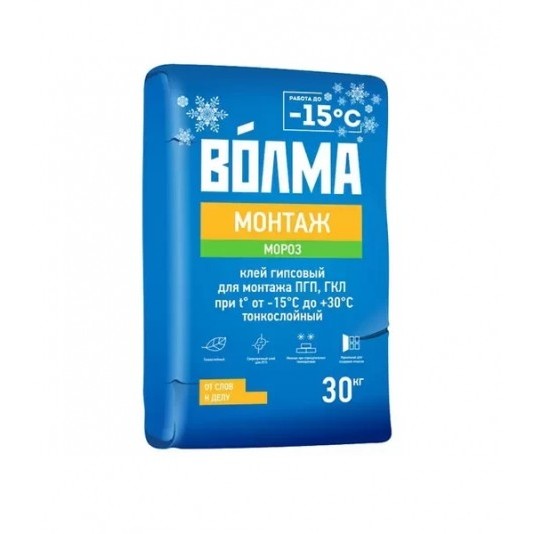 Клей гипсовый монтажный Волма Монтаж для ПГП 30 кг