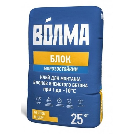 Клей монтажный для блоков бетона тонкослойный Волма блок 25 кг