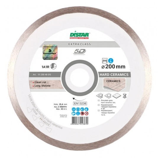 Диск алмазный по керамограниту Distar 5D Hard ceramics 200х25,4х1,6 мм мм