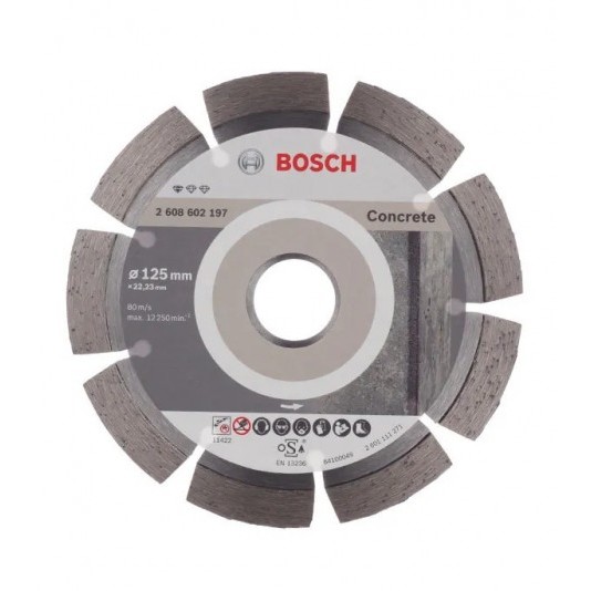 Диск алмазный по бетону сегментный Bosch Professional 125x22,2x1,6 мм