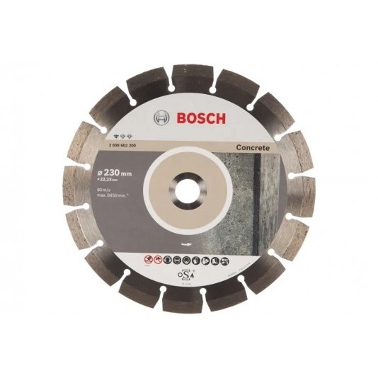 Диск алмазный по бетону сегментный Bosch Professional 230x22,2x2,3 мм