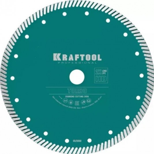 Диск алмазный отрезной сегментированный Kraftool Turbo HD 2x 230х22,2х2,3 мм