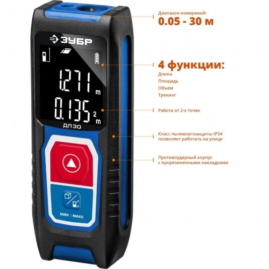 Дальномер лазерный ДЛ-30 Зубр профи 30м