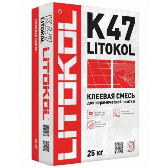 Клей для плитки Litokol K47 25 кг